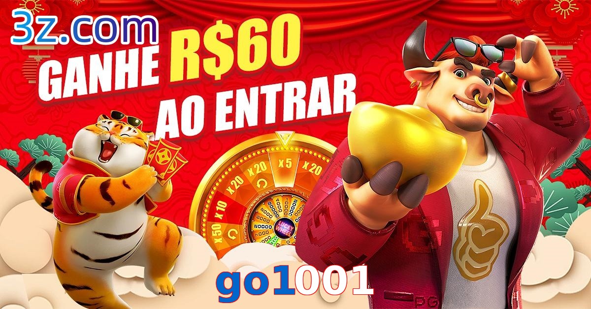 go1001.com